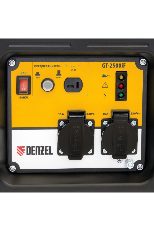 Генератор инверторный GT-2500iF, 2.5 кВт, 230 В, бак 5 л, открытый корпус, ручной старт Denzel