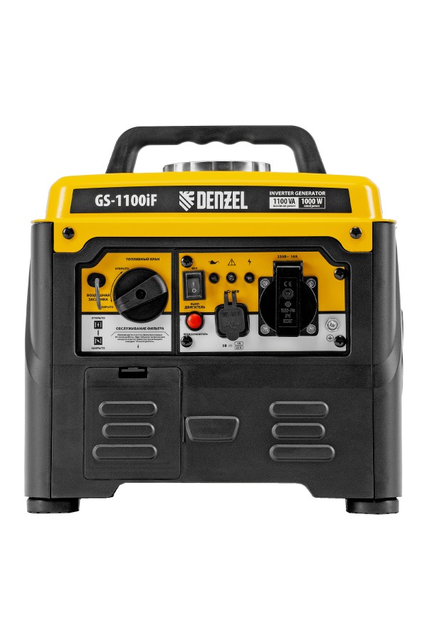 Генератор инверторный GS-1100iF, 1,1 кВт, 230 В, ручной старт DENZEL