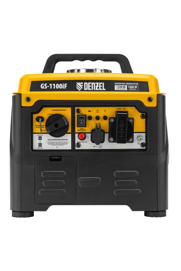 Генератор инверторный GS-1100iF, 1,1 кВт, 230 В, ручной старт DENZEL