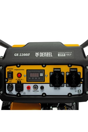 Генератор инверторный GK-2200iF, 2,2 кВт, 230 В, ручной старт DENZEL
