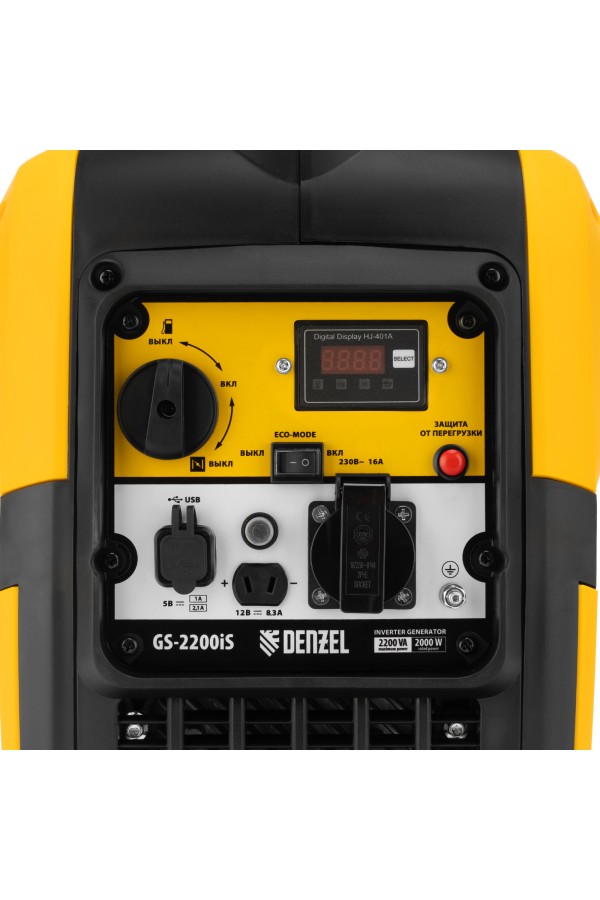 Генератор инверторный GS-2200iS, 2,2 кВт, 230 В, закрытый корпус, ручной старт DENZEL