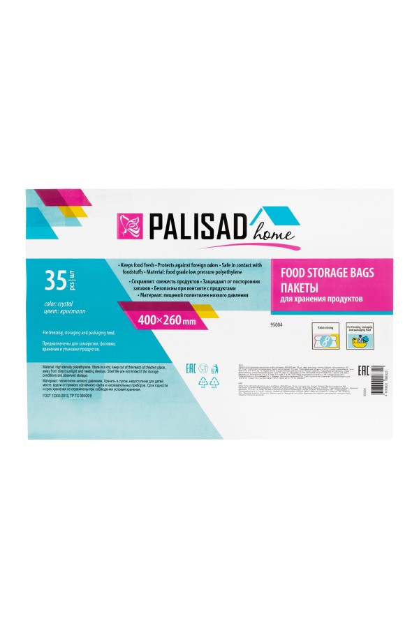 Пакеты для хранения продуктов особо прочные, 400x260 мм, 35 шт, цвет кристалл, Home Palisad