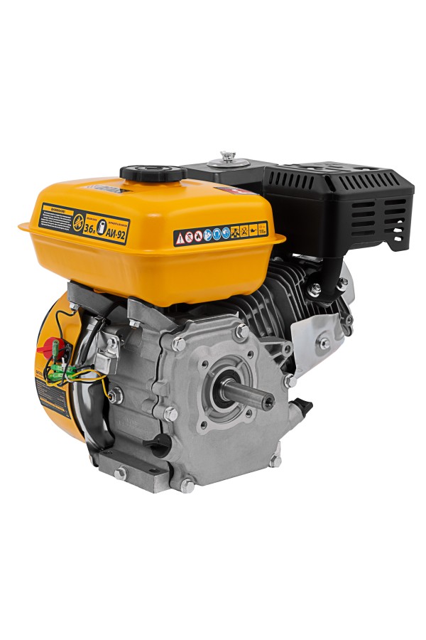 Двигатель бензиновый RX-17K, 7 л.с., 212 см3, горизонтальный вал шпонка 19 мм Denzel