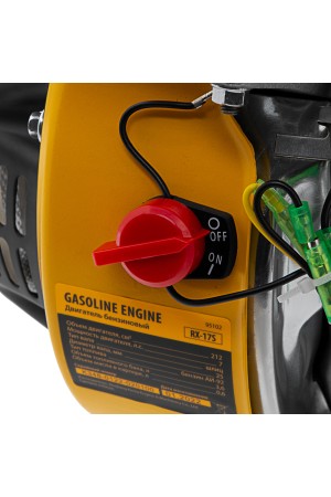 Двигатель бензиновый RX-17S, 7 л.с., 212 см3, горизонтальный вал шлиц 25 мм Denzel