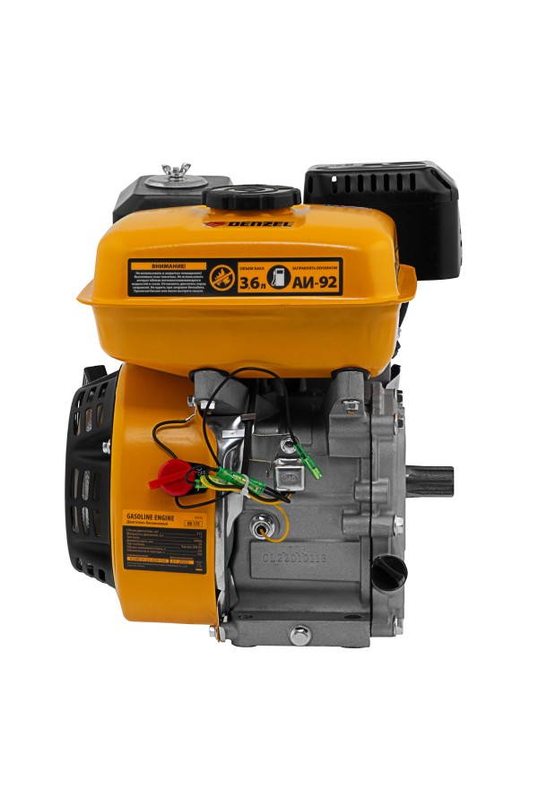 Двигатель бензиновый RX-17S, 7 л.с., 212 см3, горизонтальный вал шлиц 25 мм Denzel