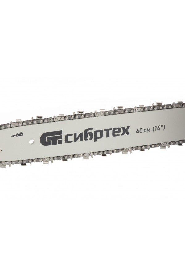 Пила цепная бензиновая ПЦБ-4540, шина 40 см, 45 см3, 2.9 л.с, шаг 0.325, паз 1.5 мм, 64 звена Сибртех