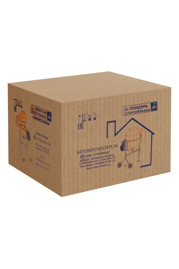 Бетоносмеситель СБР-150А.3, 150 л, 1 кВт, 220 В