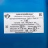 Бетоносмеситель СБР-170А.3, 170 л, 1 кВт, 220 В