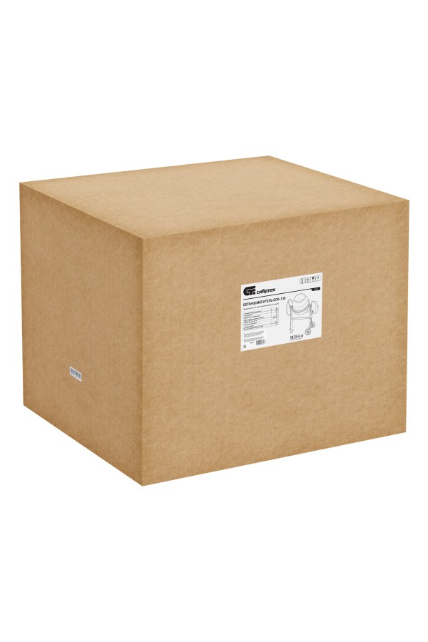 Бетоносмеситель БСН-130, мощность 500 Вт Сибртех