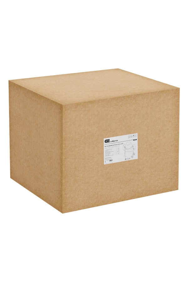 Бетоносмеситель БСН-220П, мощность 1000 Вт, полиамидный венец Сибртех