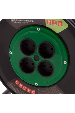Удлинитель силовой 30 м, 16А, тип УХ10, ПВС, на кабельной катушке, 4 розетки без заземления Сибртех