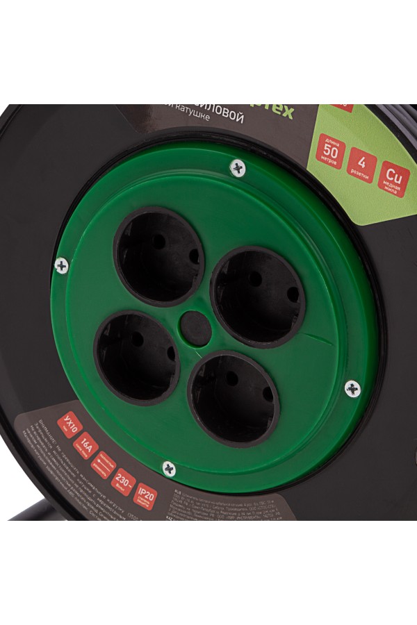 Удлинитель силовой 50 м, 16А, тип УХ10, ПВС, на кабельной катушке, 4 розетки без заземления Сибртех