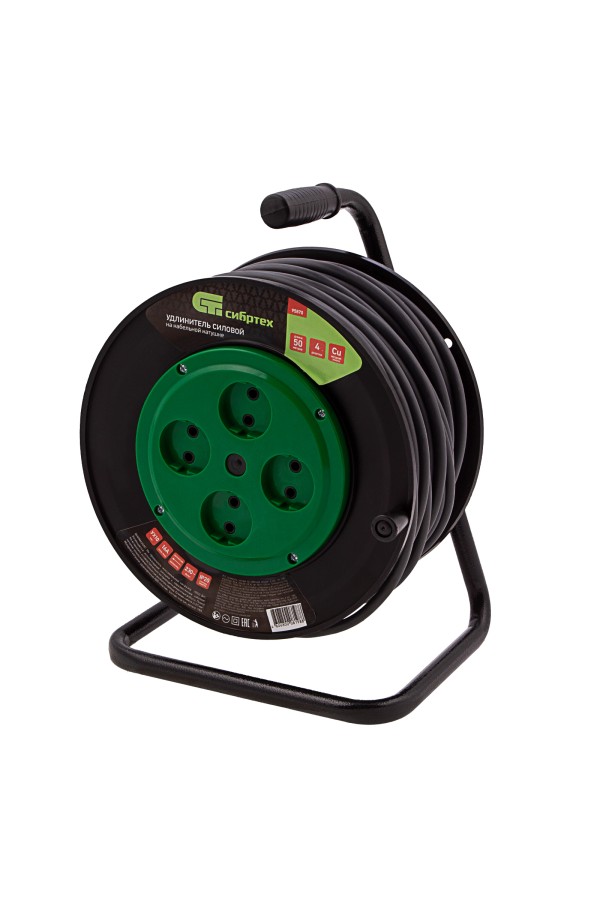 Удлинитель силовой 50 м, 16А, тип УХ10, ПВС, усиленный, на кабельной катушке, 4 розетки без заземления Сибртех