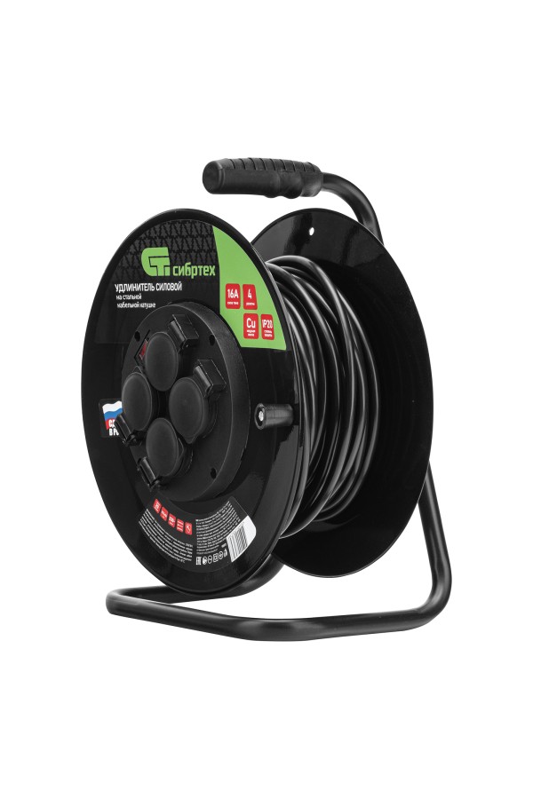 Удлинитель силовой 20 м, 16А, тип УХз16, ПВС 3 x 2.5 мм, на стальной катушке, 4 розетки Сибртех