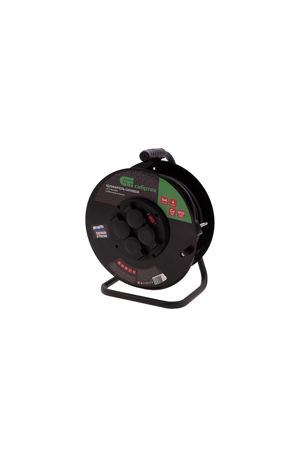 Удлинитель силовой 30 м, 16А, тип УХз16, КГ 3 x 1.5 мм, на стальной катушке, 4 розетки Сибртех