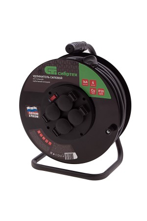 Удлинитель силовой 50 м, 16А, тип УХз16, КГ 3 x 1.5 мм, на стальной катушке, 4 розетки Сибртех