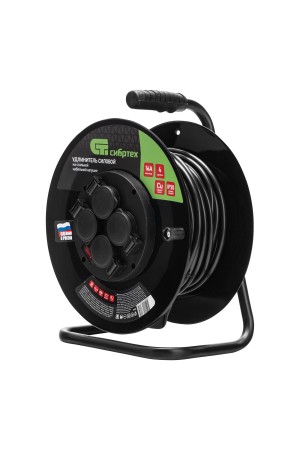 Удлинитель силовой 20 м, 16А, тип УХз16, КГ 3 x 2.5 мм, на стальной катушке, 4 розетки Сибртех