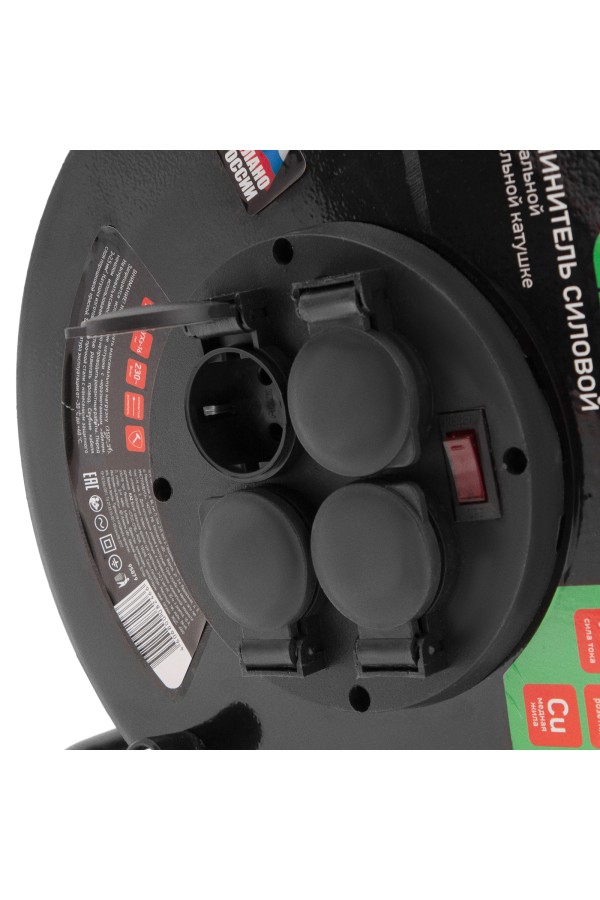 Удлинитель силовой 30 м, 16А, тип УХз16,  КГ 3 x 2.5 мм, на стальной катушке, 4 розетки Сибртех