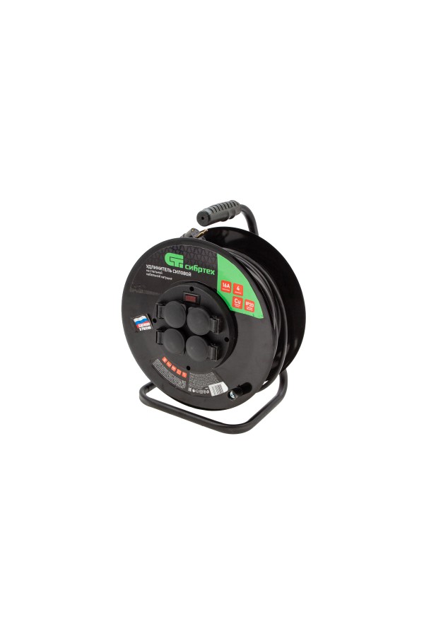 Удлинитель силовой 30 м, 16А, тип УХз16,  КГ 3 x 2.5 мм, на стальной катушке, 4 розетки Сибртех