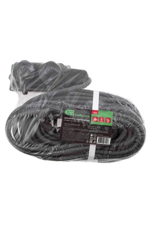 Удлинитель силовой 20 м, 16А, тип УХз16, КГ 3 x 1.5 мм, 2 розетки, Россия Сибртех