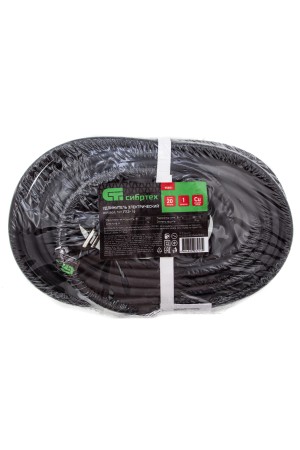 Удлинитель силовой 20 м, 16 А, тип УХз16, КГ 3 x 1.5 мм, 1 розетка, Россия Сибртех