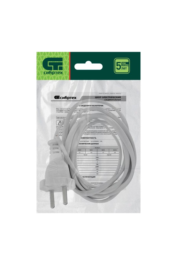 Шнур электрический соединительный, для настольной лампы, 1.7 м, 120 Вт, белый, тип V-1 Сибртех