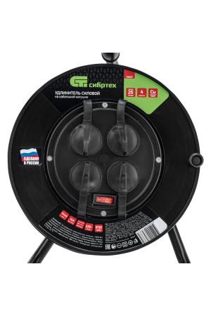 Удлинитель силовой на кабельной катушке, ПВС, 25 м, 4 розетки с крышкой, IP44, 16А, УХз16, Россия Сибртех