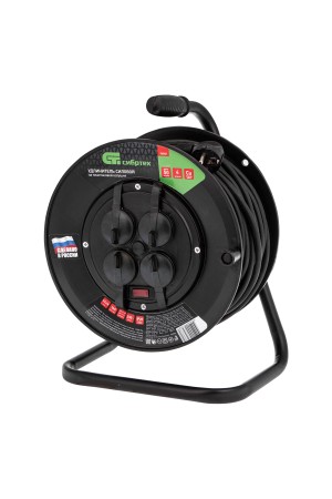 Удлинитель силовой на кабельной катушке, ПВС, 50 м, 4 розетки с крышкой, IP44, 16А, УХз16, Россия Сибртех