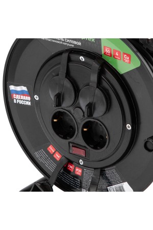 Удлинитель силовой на кабельной катушке, ПВС, 50 м, 4 розетки с крышкой, IP44, 16А, УХз16, Россия Сибртех