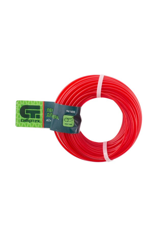 Леска для триммера круглая, 2.0 мм х 15 м, Сибртех