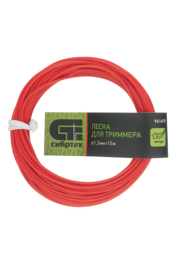 Леска для триммера звезда, 1.3 мм х 15 м, Сибртех