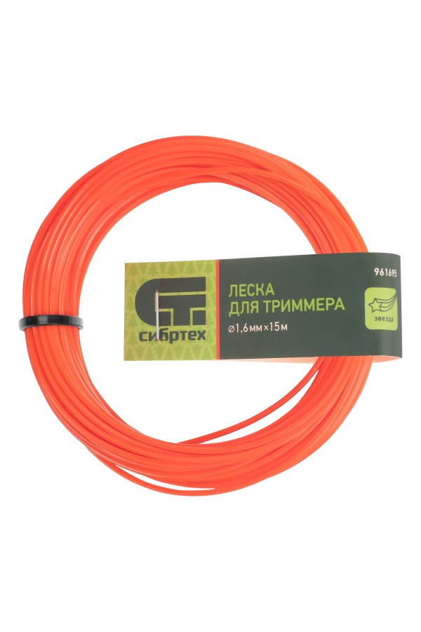 Леска для триммера звезда, 1.6 мм х 15 м, Сибртех