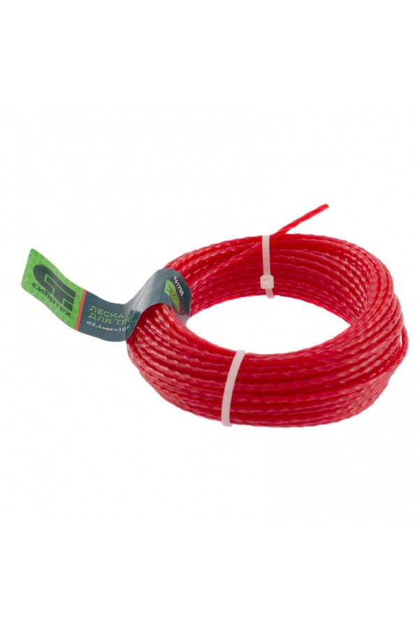 Леска для триммера квадратная витая, 2.4 мм х 10 м, Сибртех