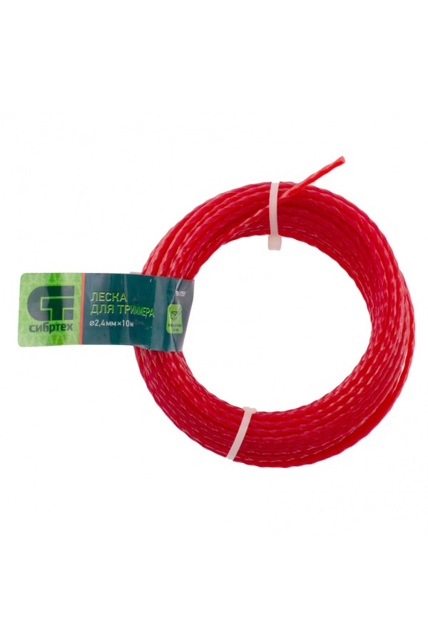 Леска для триммера квадратная витая, 2.4 мм х 10 м, Сибртех