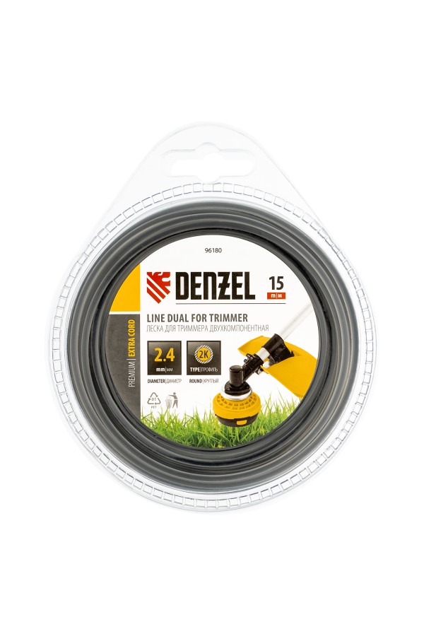 Леска двухкомпонентная для триммера, круглая, 2.4 мм х 15 м, EXTRA CORD Denzel