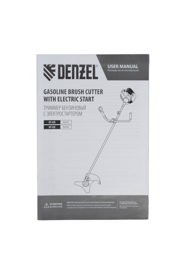 Триммер бензиновый DT-43E, 43 см3, неразъемная штанга, электростартер, состоит из 2 частей Denzel