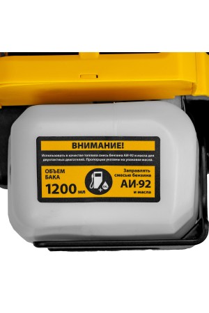 Триммер бензиновый DT 43S, 43 см3, 2.5 л. с, разъемная штанга, состоит из 2 частей Denzel