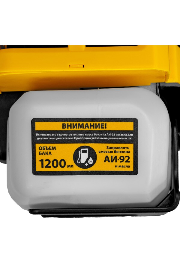 Триммер бензиновый DT 43S, 43 см3, 2.5 л. с, разъемная штанга, состоит из 2 частей Denzel