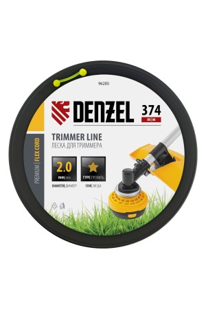 Леска для триммера звезда, 2,0мм х 374м, на DIN катушке FLEX CORD,  Denzel