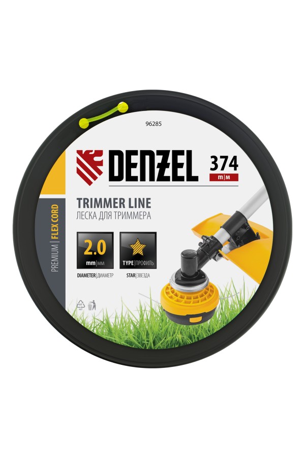 Леска для триммера звезда, 2,0мм х 374м, на DIN катушке FLEX CORD,  Denzel