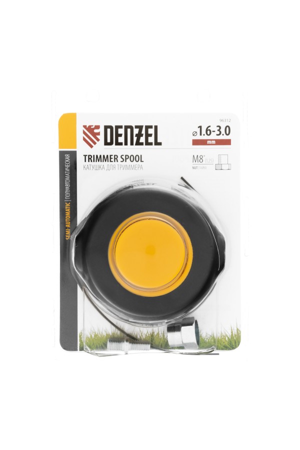 Катушка универсальная триммерная, гайка М8 х 1.25, гайка М10, винт М8-М10, левая резьба, шаг 1.25 мм Denzel