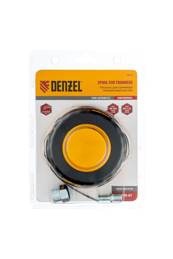 Катушка универсальная триммерная, гайка М10 х 1.25, гайка М8, винт М8-М10, левая резьба, шаг 1.25 мм Denzel