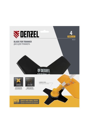 Диск для триммера, 230 х 25.4 мм, толщина 1.6 мм, 4 лезвия Denzel