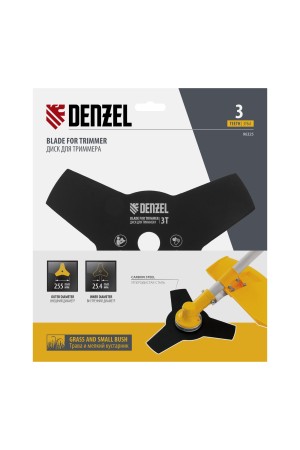Диск для триммера, 255 х 25.4 мм, толщина 1.6 мм, 3 лезвия Denzel