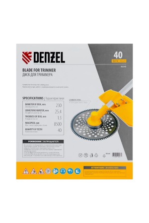 Диск для триммера, 230 х 25.4 мм, толщина 1.3 мм, 40 зубьев Denzel