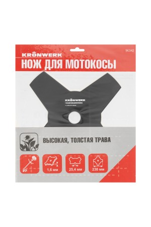 Нож для триммера 230х25,4, 4 лезвия Kronwerk