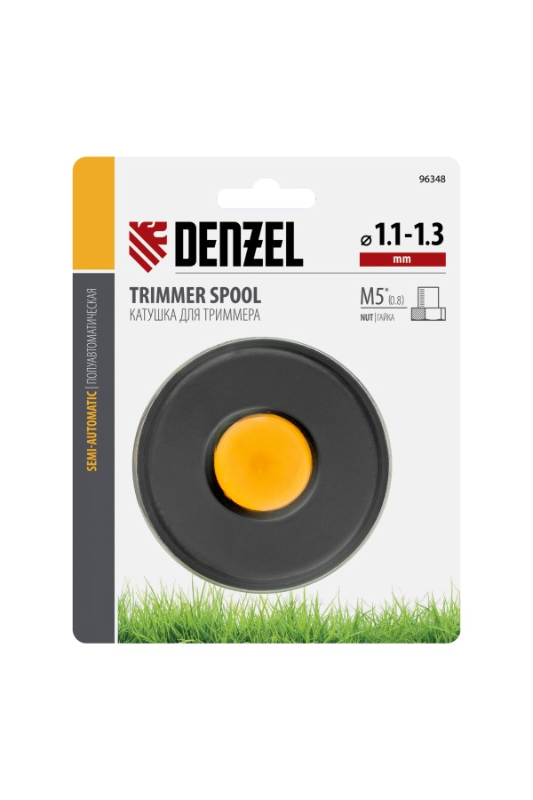 Катушка триммерная полуавтоматическая, для Denzel TE-350 артикула 96619, в блистере, гайка M5 Denzel