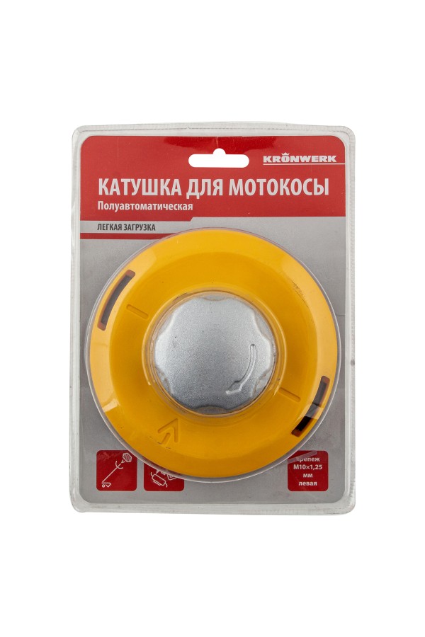 Катушка для мотокосы, полуавтомат.,легкая загрузка лески, гайка M10x1,25, алюм.кнопка Kronwerk