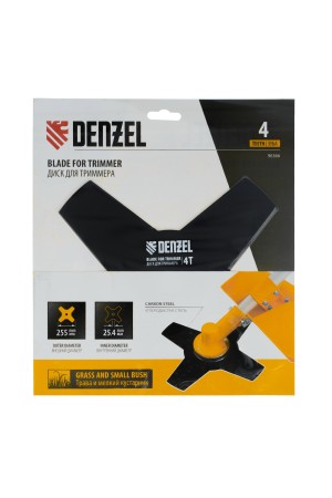 Диск для триммера , 255 х 25,4   4 лезвия// Denzel