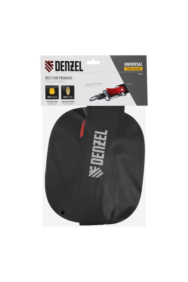 Ремень для триммера универсальный с защитой бедра Denzel